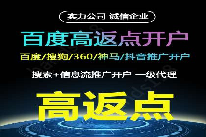信息流广告投放数据分析：案例解读