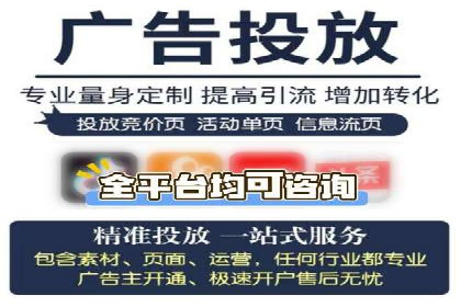 百度竞价广告的创意与执行——三个行业案例对比分析